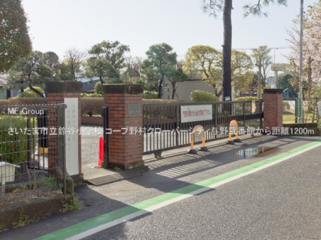 ���ӊ��@���w�Z 1200m �������܎s����J���w�Z