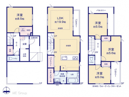 �Ԏ��}�i�̂P�ˌ��j�@�}�ʂƈقȂ�ꍇ�͌�����D��