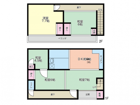 ���ӊ��@�w 560m �鋞����^��w