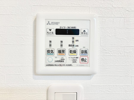 ���̑����ρ@���������g�[���C�����@�t���Ȃ̂ŁA���V�C���������̂���������S�I