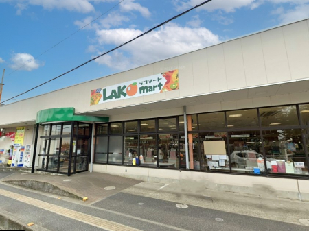 ���ӊ��@�X�[�p�[ 1100m ���R�}�[�g������X