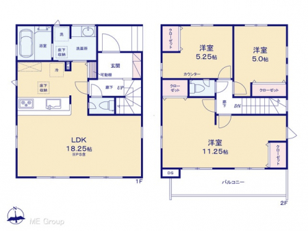 �Ԏ��}�i�̂P�ˌ��j�@�}�ʂƈقȂ�ꍇ�͌�����D��