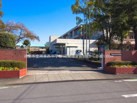 ���ӊ��@���w�Z 1300m �����s�����������w�Z