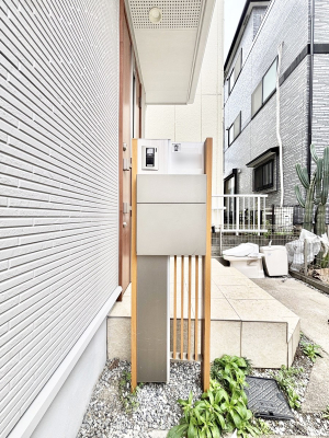 ���̑��@�\�D�E�C���^�[�z���E�|�X�g���ЂƂɏW��