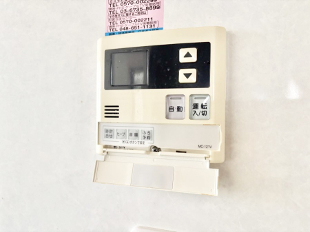 ���̑����ρ@�����탊���R���ŉƎ����X���[�Y�ɁB