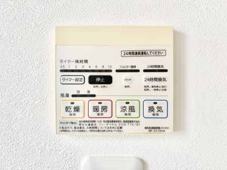 ���̑����ρ@���������g�[���C�����@�t���Ȃ̂ŁA���V�C���������̂���������S�I