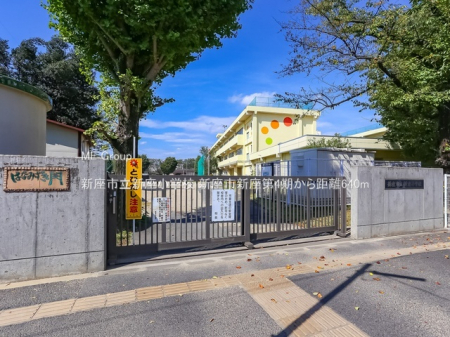 ���ӊ��@���w�Z 640m �V���s���V�����w�Z