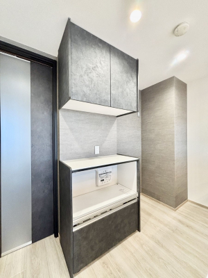 ���̑����ρ@�J�b�v�{�[�h���W�������@�L�X�X�y�[�X�ł��������₷���L�b�`���ł�  