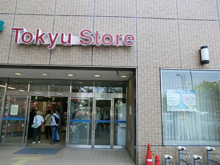 ���ӊ��@�X�[�p�[ 250m ���}�X�g�A�k�z�J�X