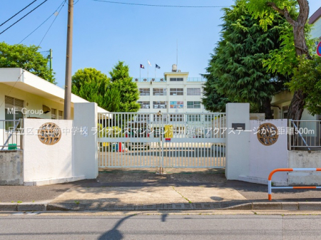 ���ӊ��@���w�Z 500m �����旧�]�쒆�w�Z