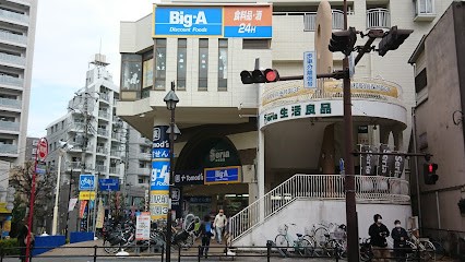 ���ӊ��@�X�[�p�[ 700m �r�b�O�E�G�[ �������܌����X