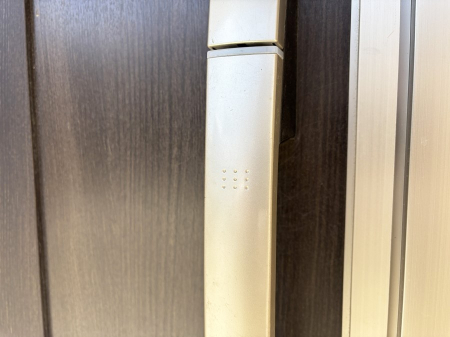 ���̑��@�X�}�[�g�ɊJ���ł���d�q�L�[