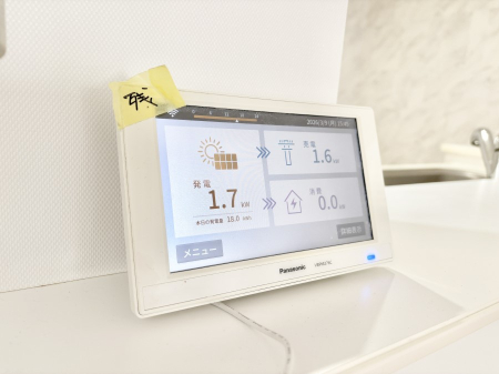 ���̑����ρ@�ȃG�l�E�ߖ�Œ�d�������S�́A���z�����d�V�X�e���B