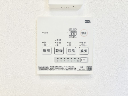 ���̑����ρ@���������g�[���C�����@�t���Ȃ̂ŁA���V�C���������̂���������S�I