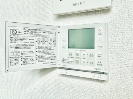 ���̑����ρ@���g�[�t���œ~���|�J�|�J�B���Ƒ��̌e���̃X�y�[�X�ɂȂ�܂��ˁB