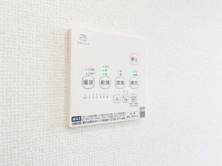 ���̑����ρ@���������g�[���C�����@�t���Ȃ̂ŁA���V�C���������̂���������S�I