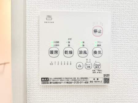 ���̑����ρ@���������g�[���C�����@�t���Ȃ̂ŁA���V�C���������̂���������S�I