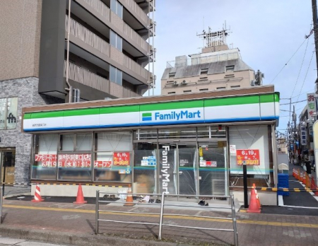 ���ӊ��@�R���r�j 1200m �t�@�~���[�}�[�g �V����w�����X