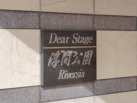 �G���g�����X�@-