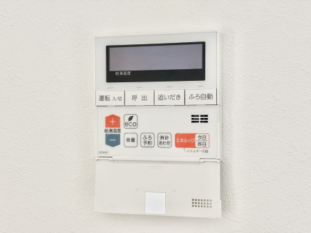 ���̑����ρ@�X�C�b�`1�ň��ʂ̓��𗁑��ɒ�������A�ۉ���ǂ��������\�I