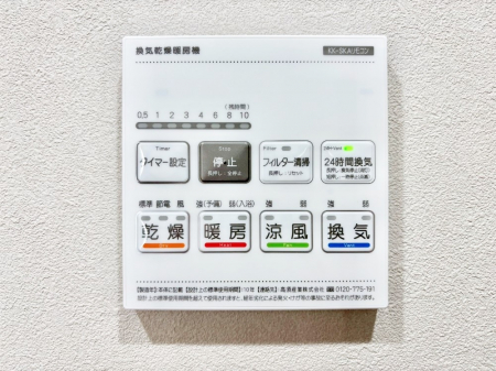 ���̑����ρ@���������g�[���C�����@�t���Ȃ̂ŁA���V�C���������̂���������S�I