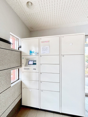 ���̑��@��z�a�n�w�����ŕs�݂̎������ו����󂯎��܂�  