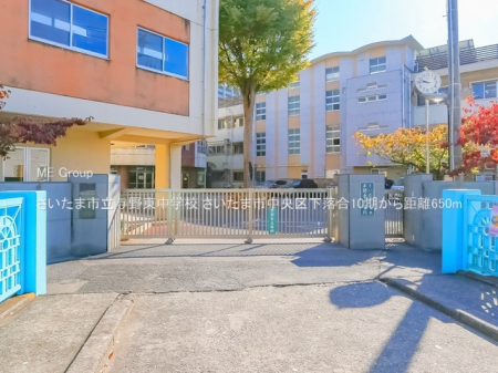 ���ӊ��@���w�Z 650m �������܎s���^�쓌���w�Z