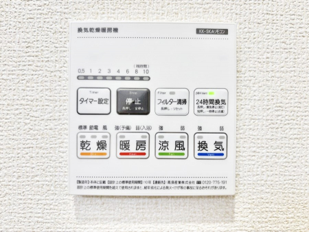 ���̑����ρ@���������g�[���C�����@�t���Ȃ̂ŁA���V�C���������̂���������S�I