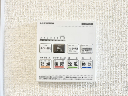 ���̑����ρ@���������g�[���C�����@�t���Ȃ̂ŁA���V�C���������̂���������S�I