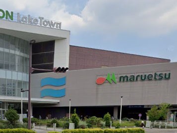 ���ӊ��@�X�[�p�[ 1400m �}���G�c �z�J���C�N�^�E���X