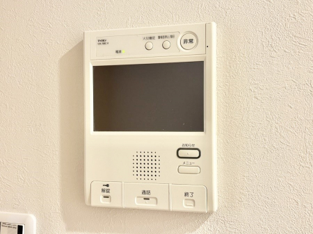 ���̑����ρ@�K��҂���ڂł킩����S�̂s�u���j�^�[�t���C���^�[�z���B   