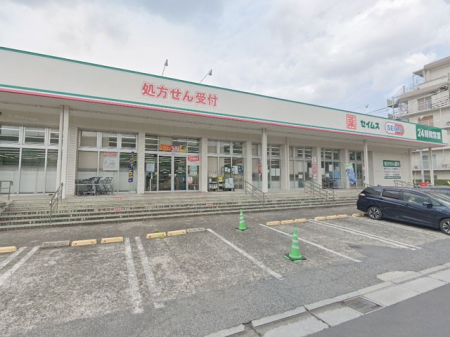 ���ӊ��@�h���b�O�X�g�A 530m �h���b�O�Z�C���X�����X