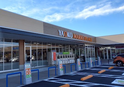 ���ӊ��@�X�[�p�[ 3600m ���I�R�[���{�X