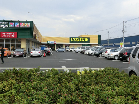 ���ӊ��@�X�[�p�[ 530m ���Ȃ��⏊�򋷎R���u�X