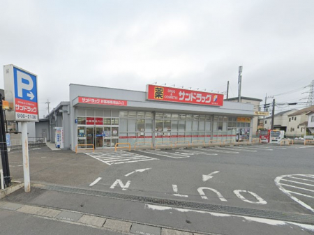 ���ӊ��@�h���b�O�X�g�A 200m �T���h���b�O���R���u�X