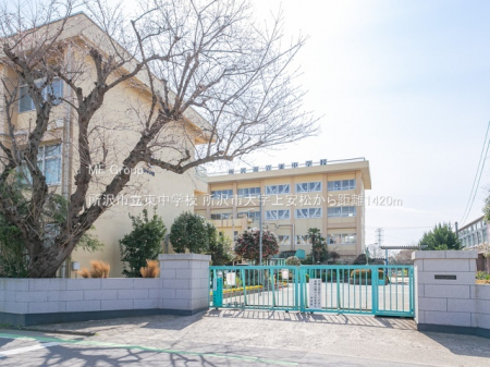 ���ӊ��@���w�Z 1420m ����s�������w�Z