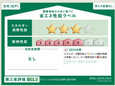 ���̑��@�\��