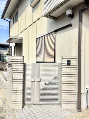 ���ց@�v���C�o�V�[�ی��h�Ɛ�����ɖ𗧂�����̌��փ|�[�`�B