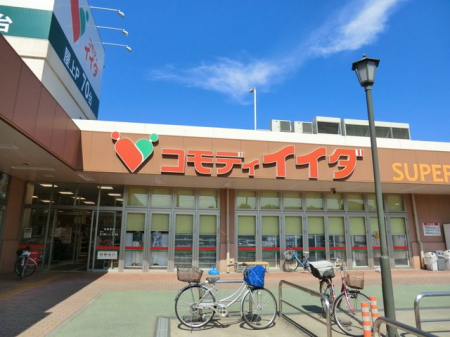 ���ӊ��@�X�[�p�[ 1000m �R���f�B�C�C�_��c�X