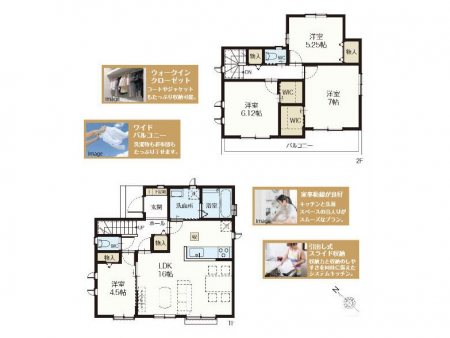 �Ԏ��}�i�̂P�ˌ��j�@�Ԏ��