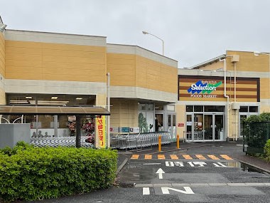 ���ӊ��@�X�[�p�[ 52m �Z���N�V���� ���˓X