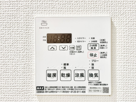 ���̑����ρ@���������g�[���C�����@�t���Ȃ̂ŁA���V�C���������̂���������S�I