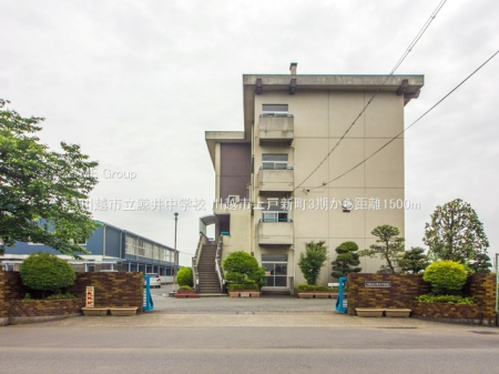 ���ӊ��@���w�Z 1500m ��z�s���~�䒆�w�Z