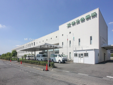 ���ӊ��@�a�@ 3010m �N����a�@