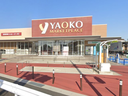 ���ӊ��@�X�[�p�[ 1100m ���I�R�[��z���P�֓X