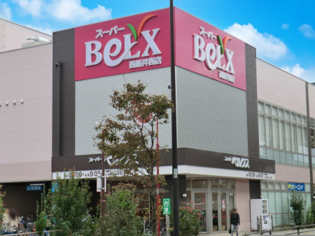 ���ӊ��@�X�[�p�[ 500m �x���N�X���V�䐼�X