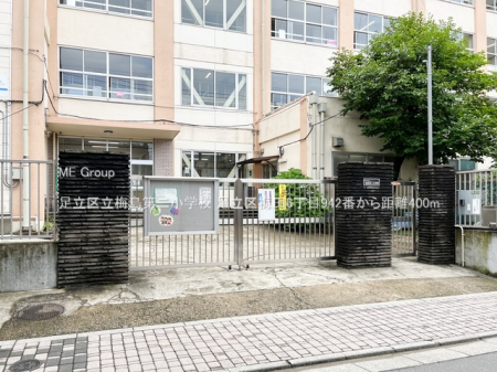 ���ӊ��@���w�Z 400m �����旧�~����񏬊w�Z