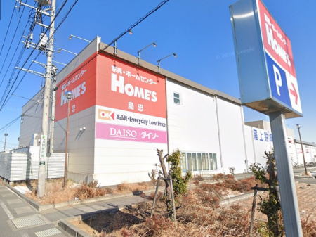 ���ӊ��@�X�[�p�[ 1400m �I�[�P�[��z�X