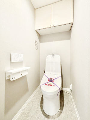 �g�C���@���������K�ɁI����������V�����[�t���g�C���B