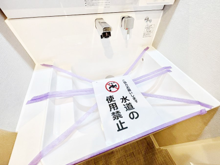 ���̑����ρ@���ʎ��ɂ̓��l���I�t���I�^�I�����܂Ȃǂ̃X�g�b�N�u����ɕ֗��ł��B